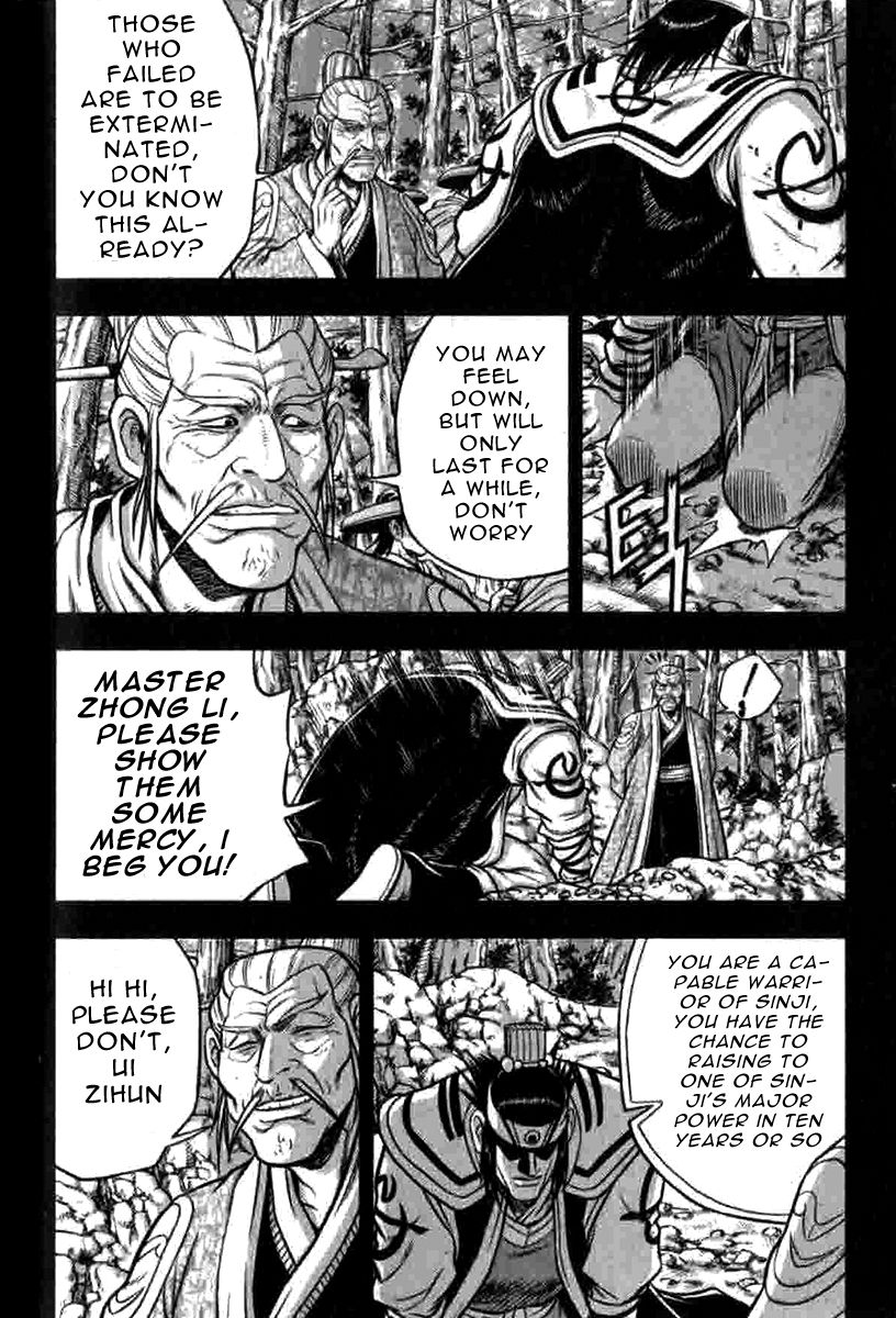 Ruler of the Land chapter 316 page 14