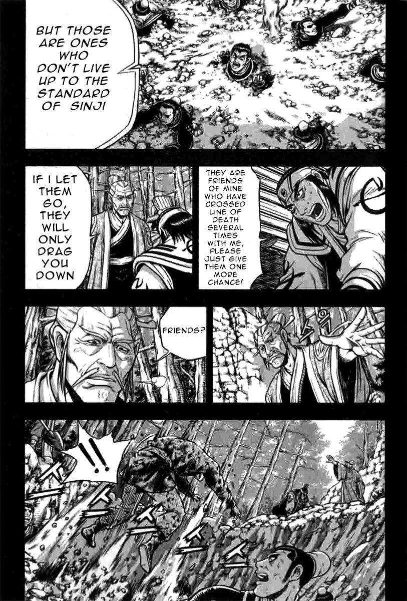 Ruler of the Land chapter 316 page 15