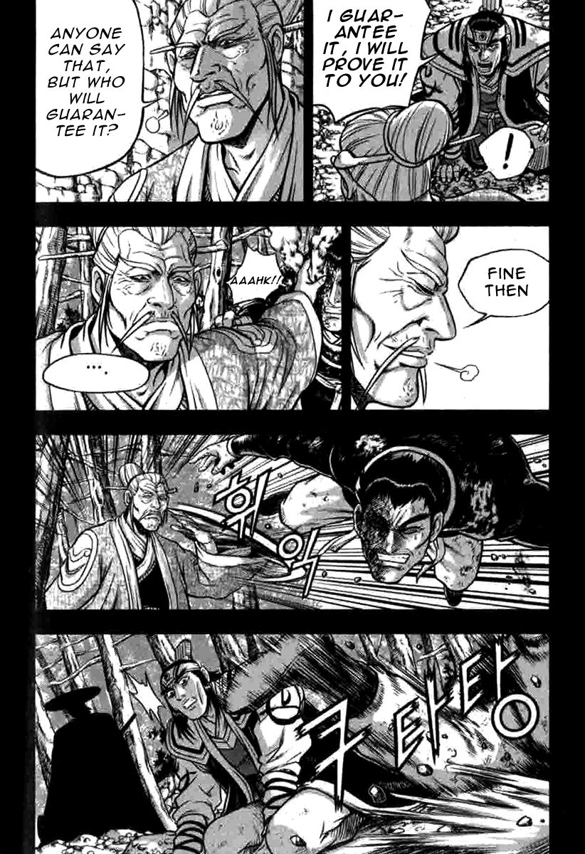 Ruler of the Land chapter 316 page 18