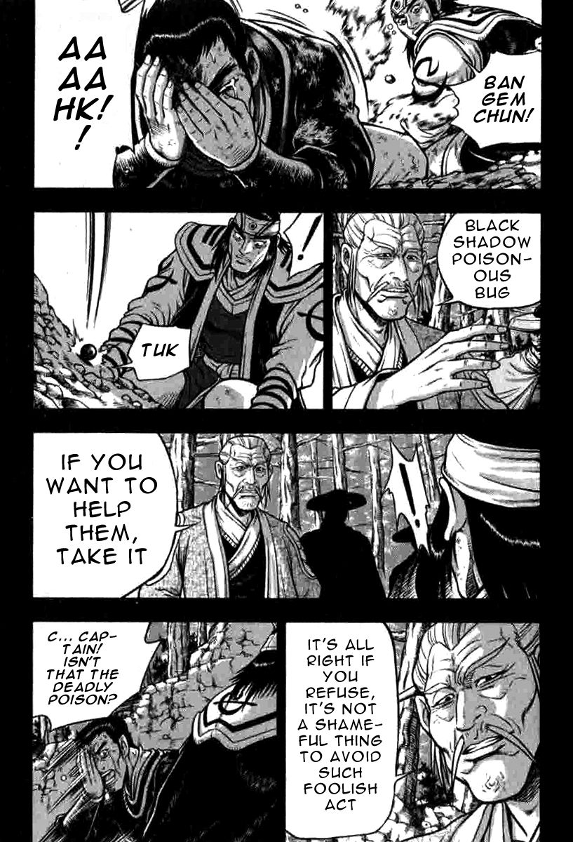 Ruler of the Land chapter 316 page 19