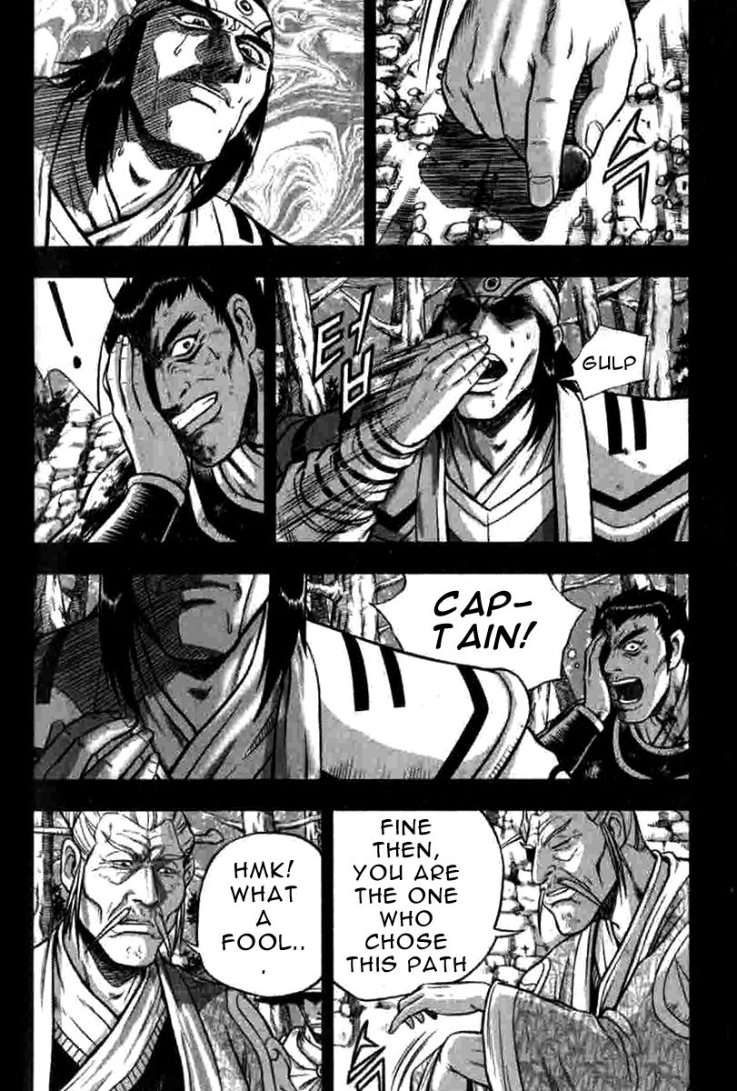 Ruler of the Land chapter 316 page 20