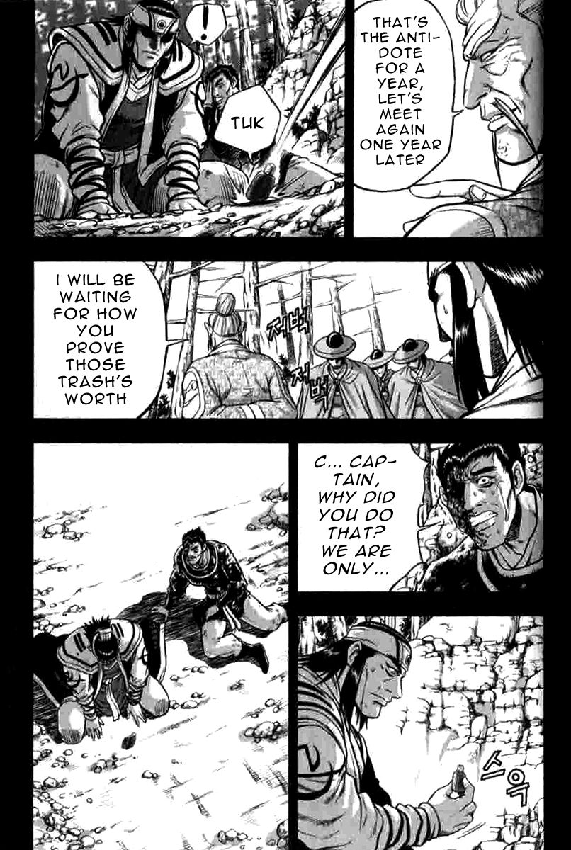 Ruler of the Land chapter 316 page 21