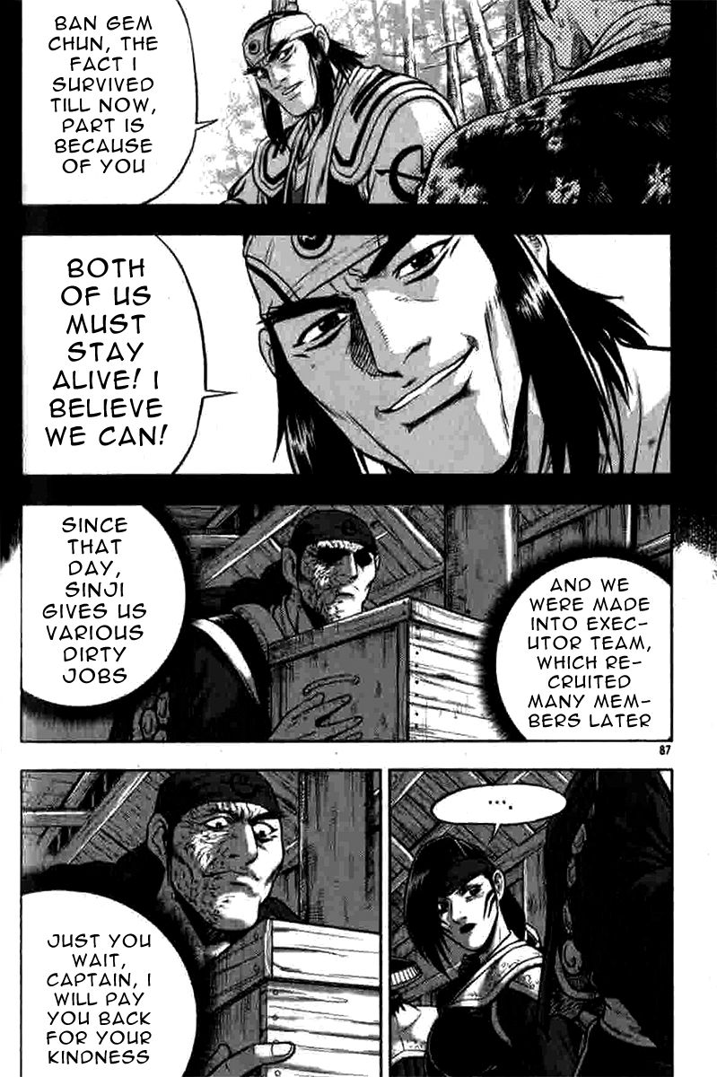 Ruler of the Land chapter 316 page 22