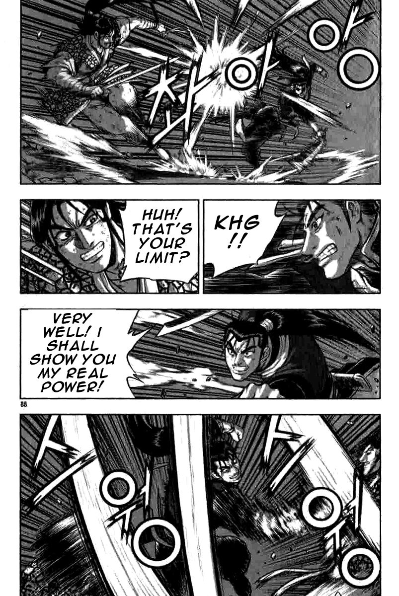 Ruler of the Land chapter 316 page 23