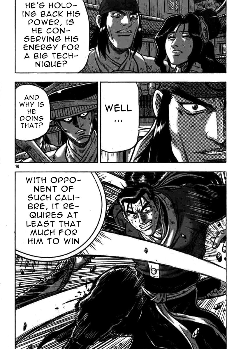 Ruler of the Land chapter 316 page 25