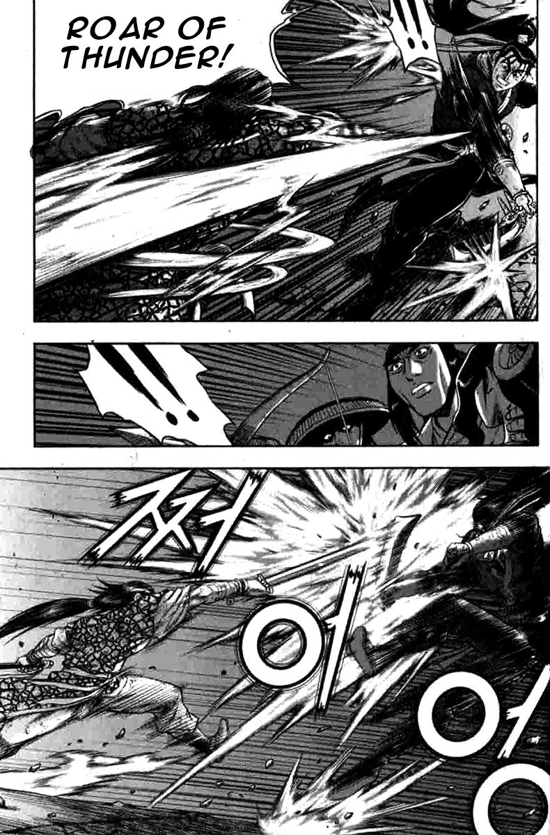 Ruler of the Land chapter 316 page 9