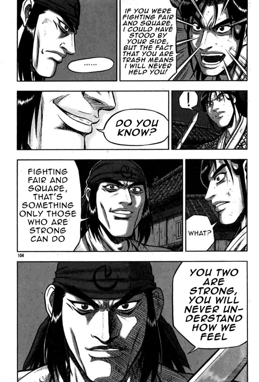 Ruler of the Land chapter 317 page 13