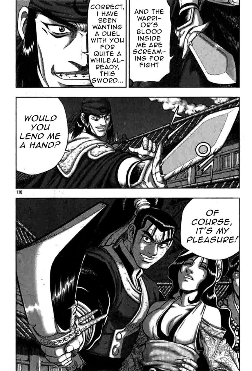 Ruler of the Land chapter 317 page 19