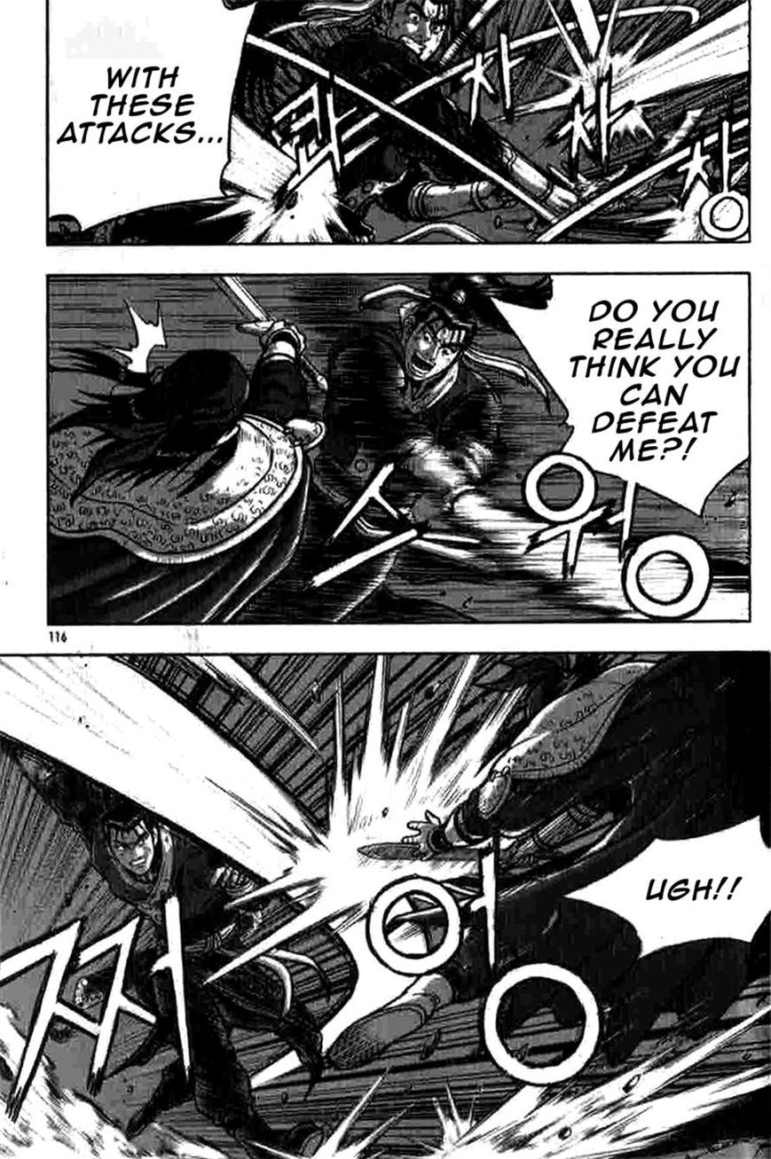 Ruler of the Land chapter 317 page 25