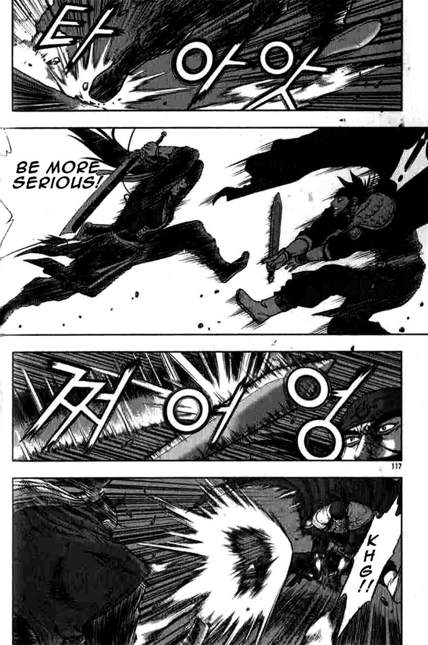 Ruler of the Land chapter 317 page 26