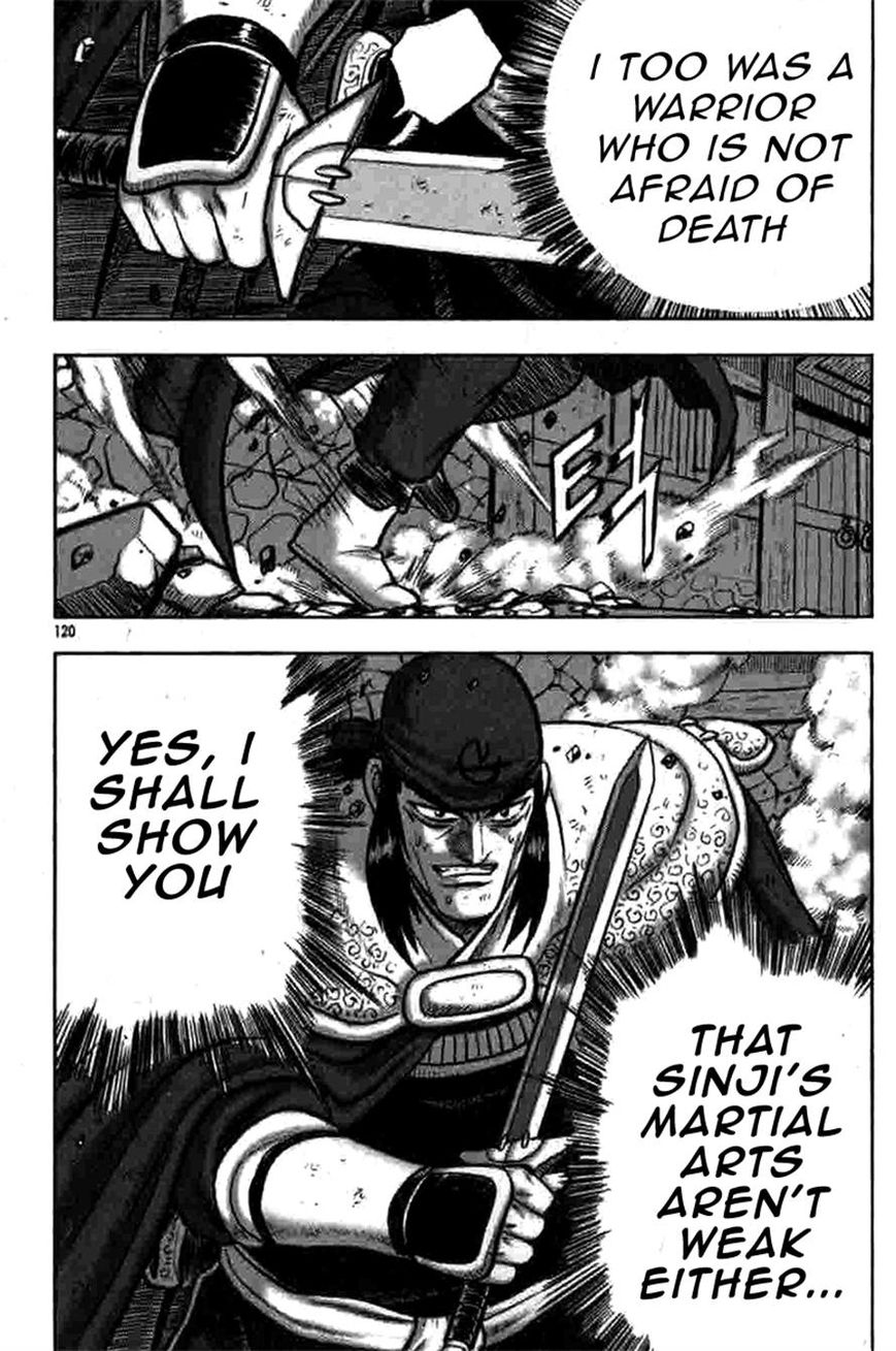 Ruler of the Land chapter 317 page 29