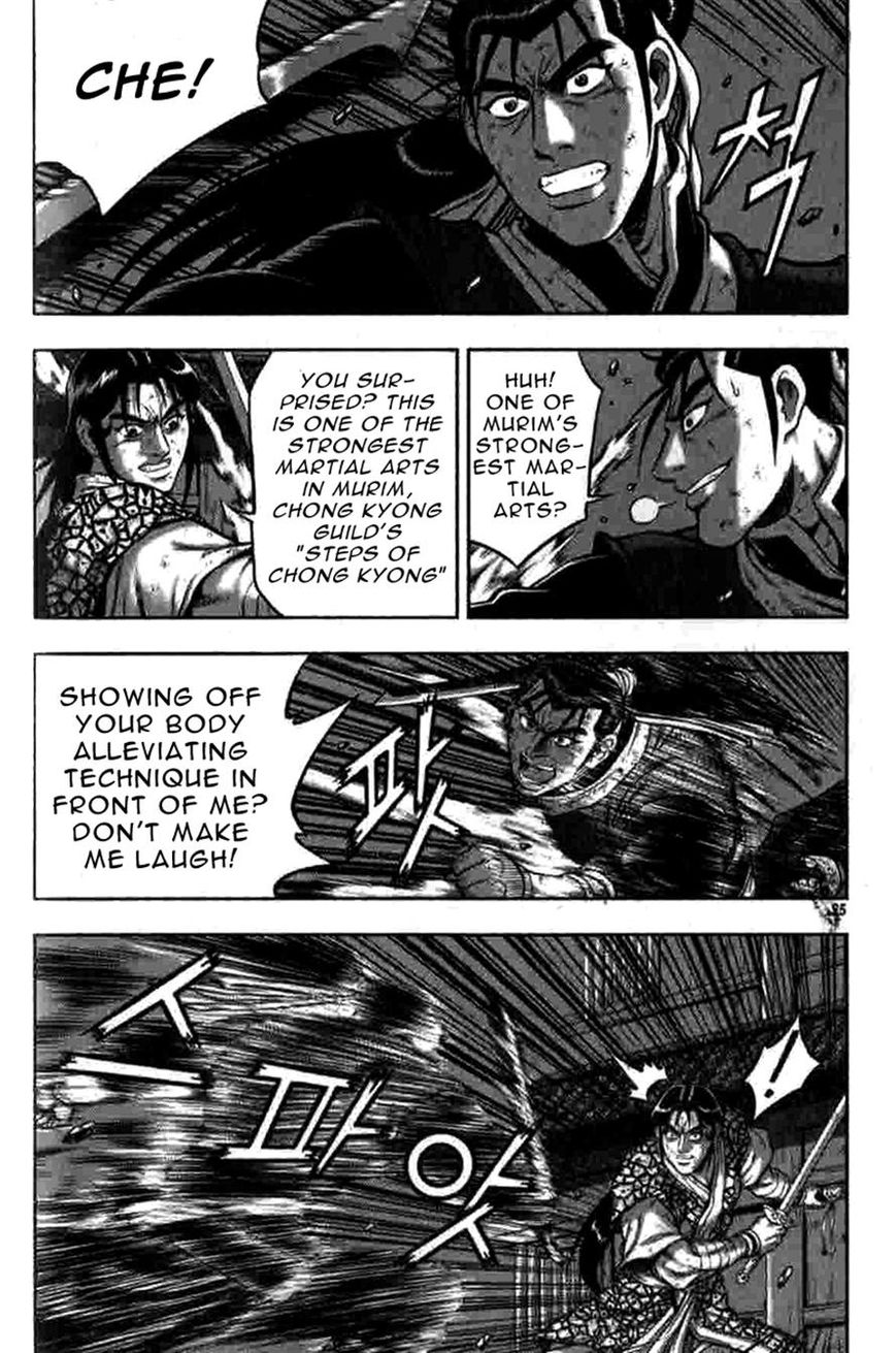 Ruler of the Land chapter 317 page 5