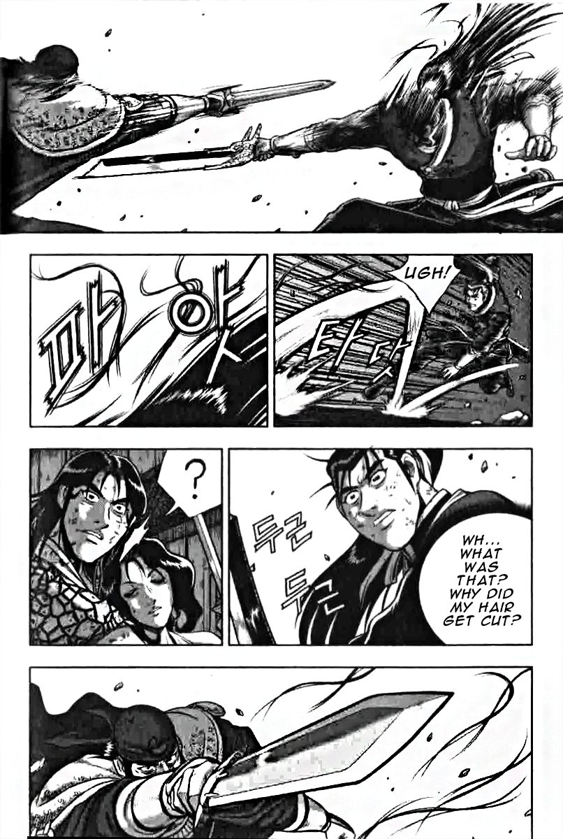 Ruler of the Land chapter 318 page 10