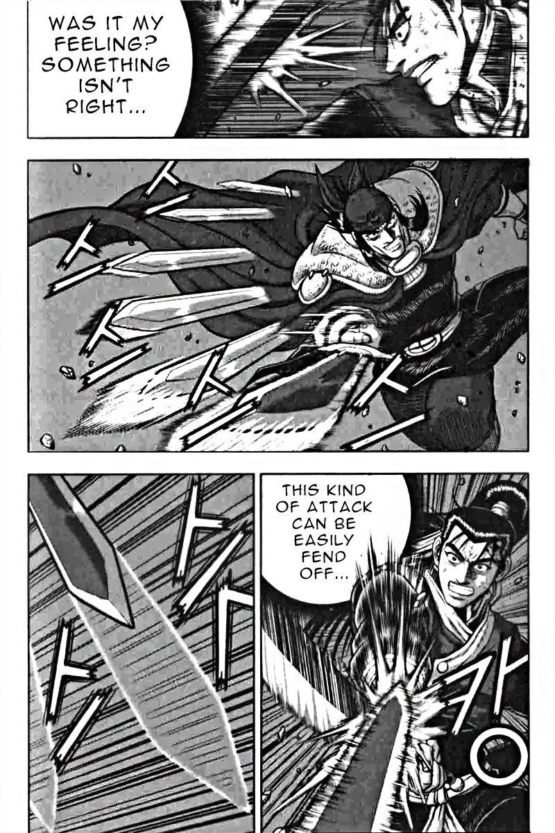 Ruler of the Land chapter 318 page 12