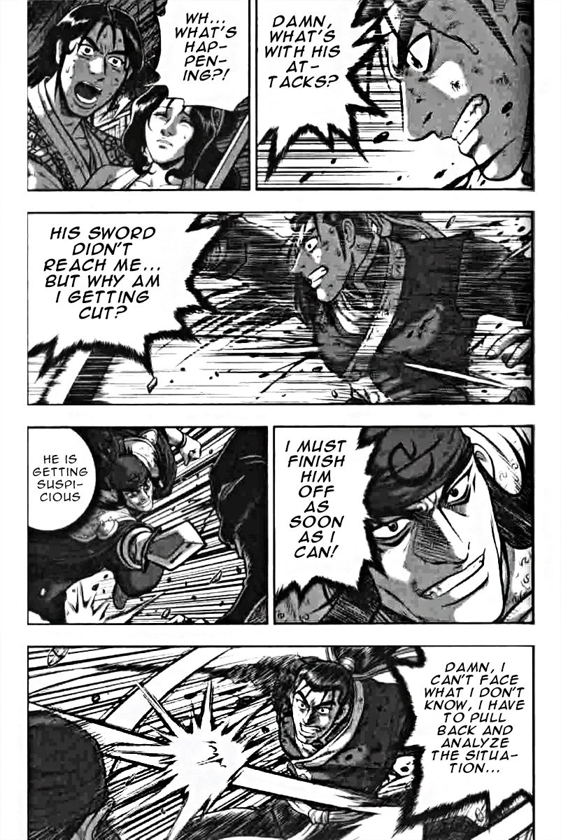 Ruler of the Land chapter 318 page 15