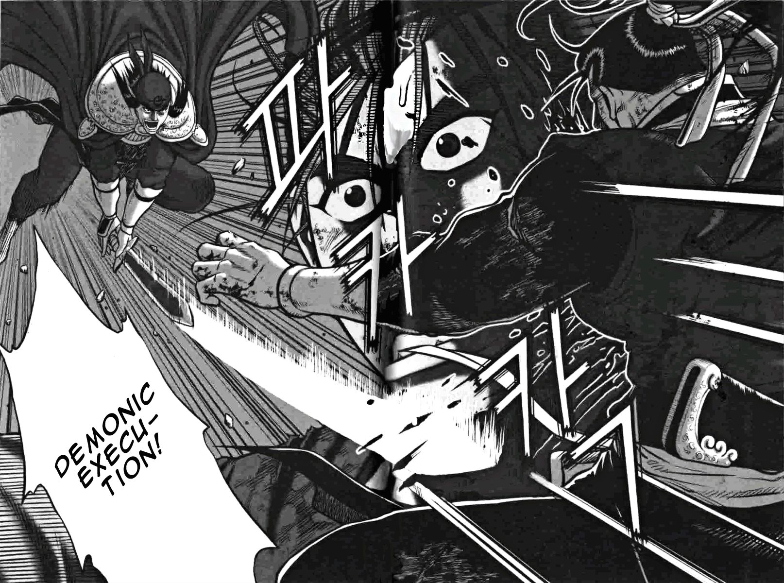 Ruler of the Land chapter 318 page 17