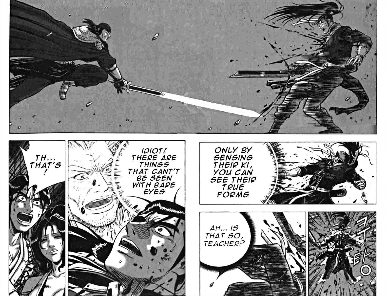 Ruler of the Land chapter 318 page 18