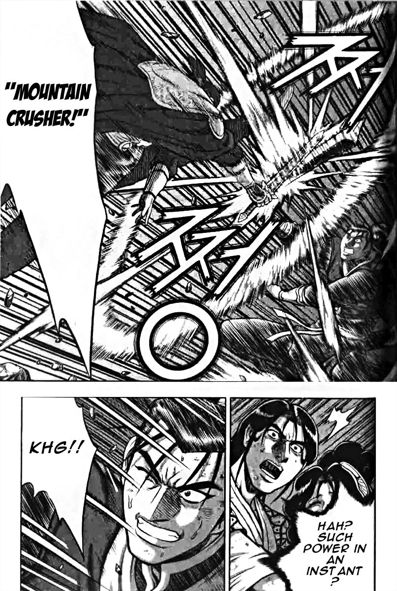 Ruler of the Land chapter 318 page 5