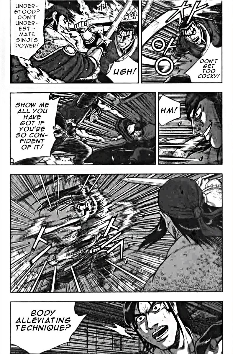 Ruler of the Land chapter 318 page 6