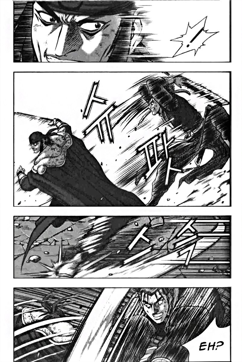 Ruler of the Land chapter 318 page 7