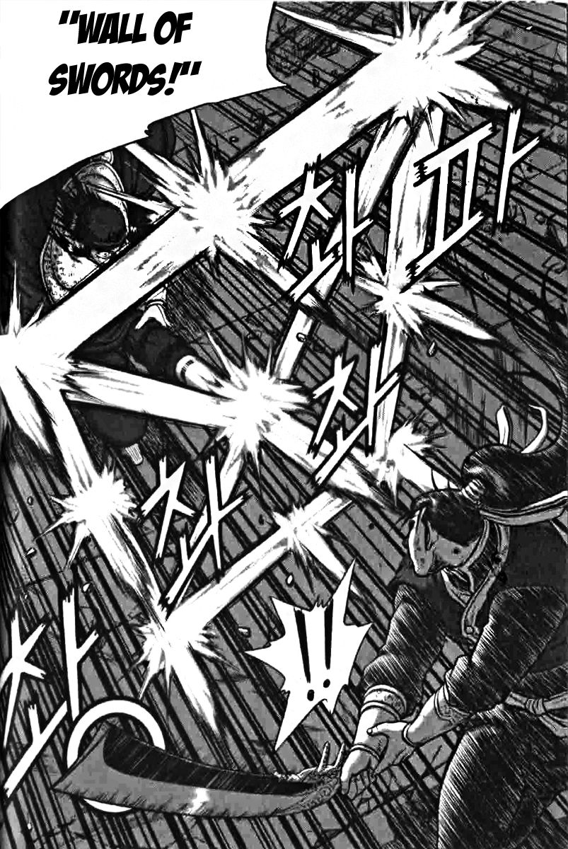 Ruler of the Land chapter 318 page 8