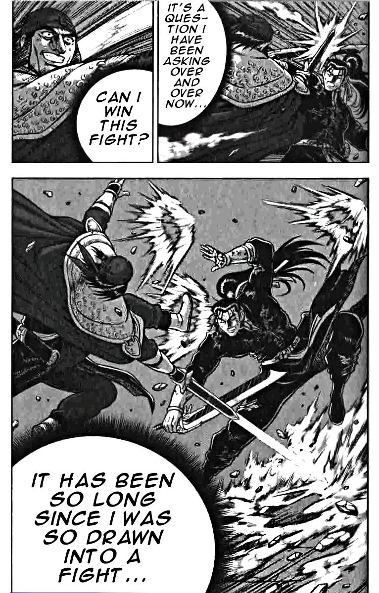 Ruler of the Land chapter 319 page 11