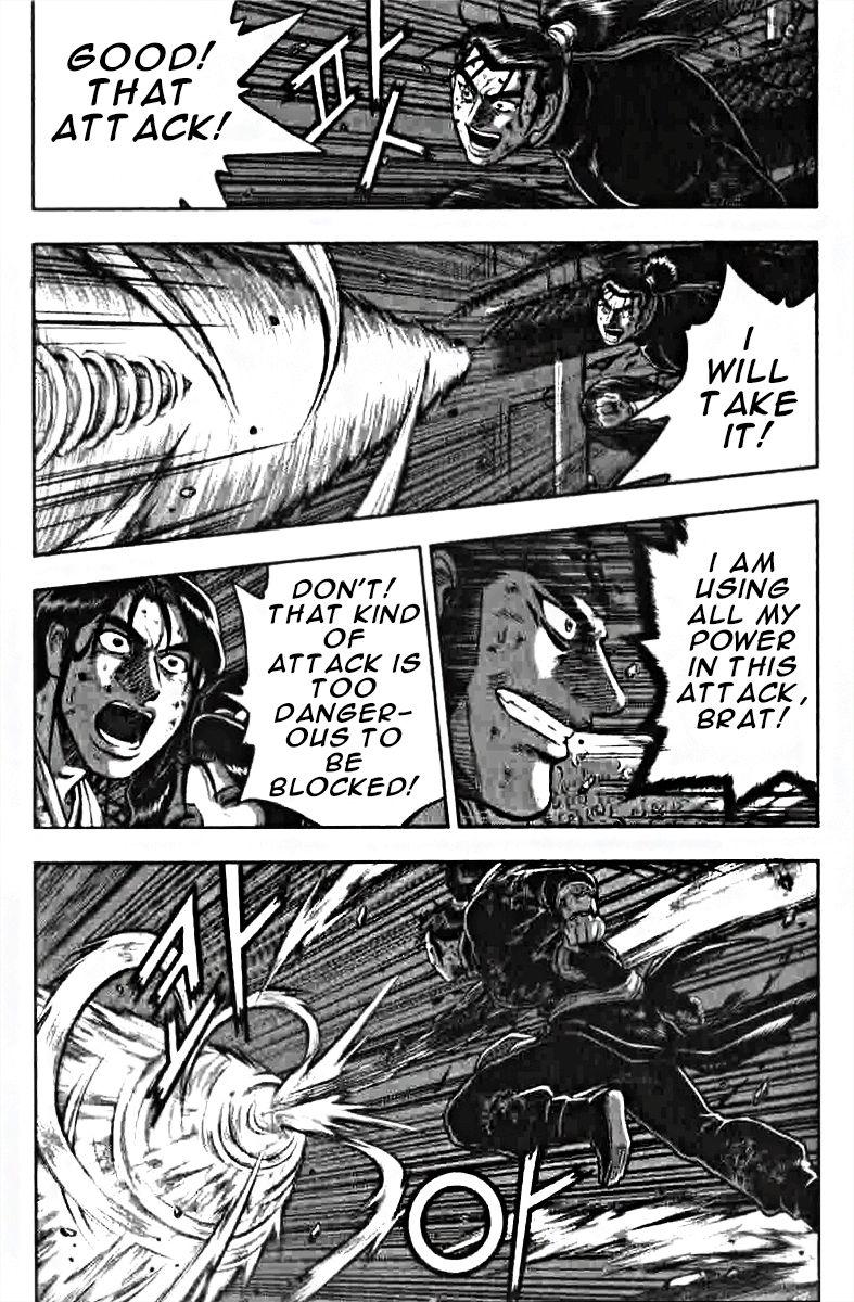 Ruler of the Land chapter 319 page 14