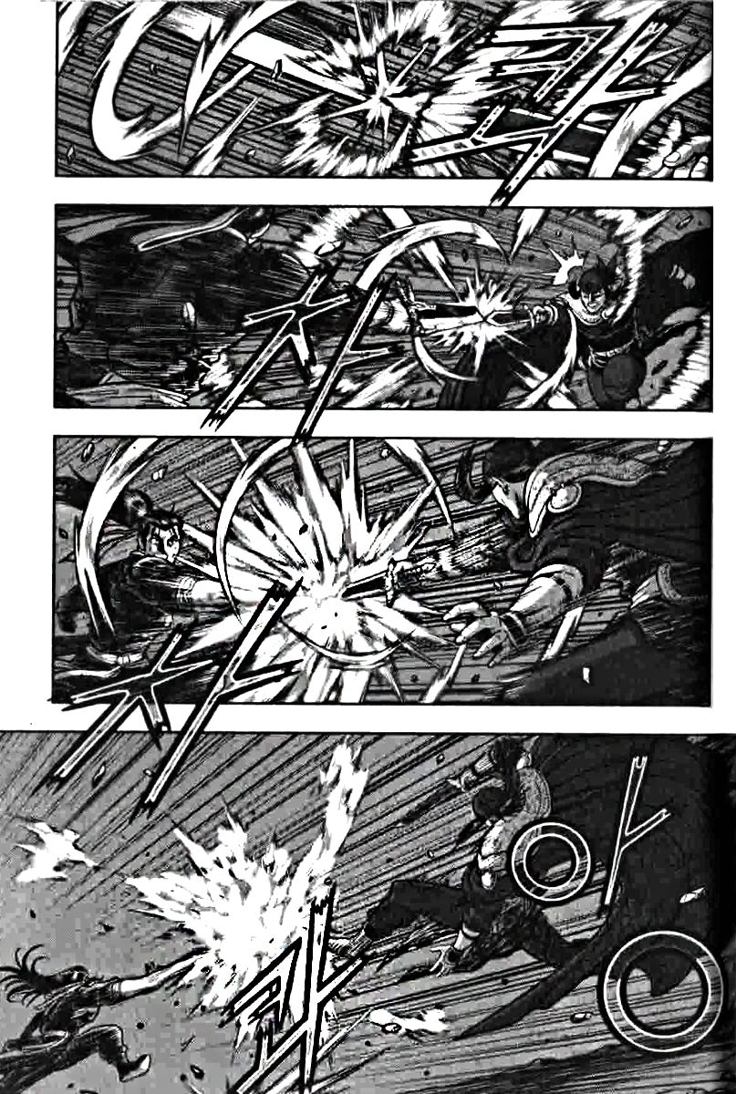 Ruler of the Land chapter 319 page 16