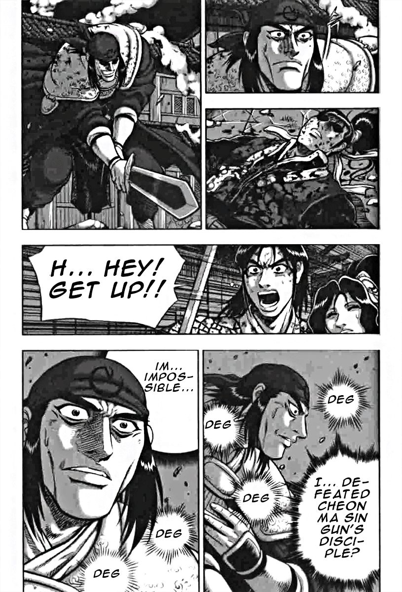 Ruler of the Land chapter 319 page 2