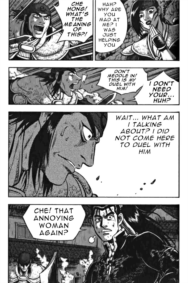 Ruler of the Land chapter 319 page 22