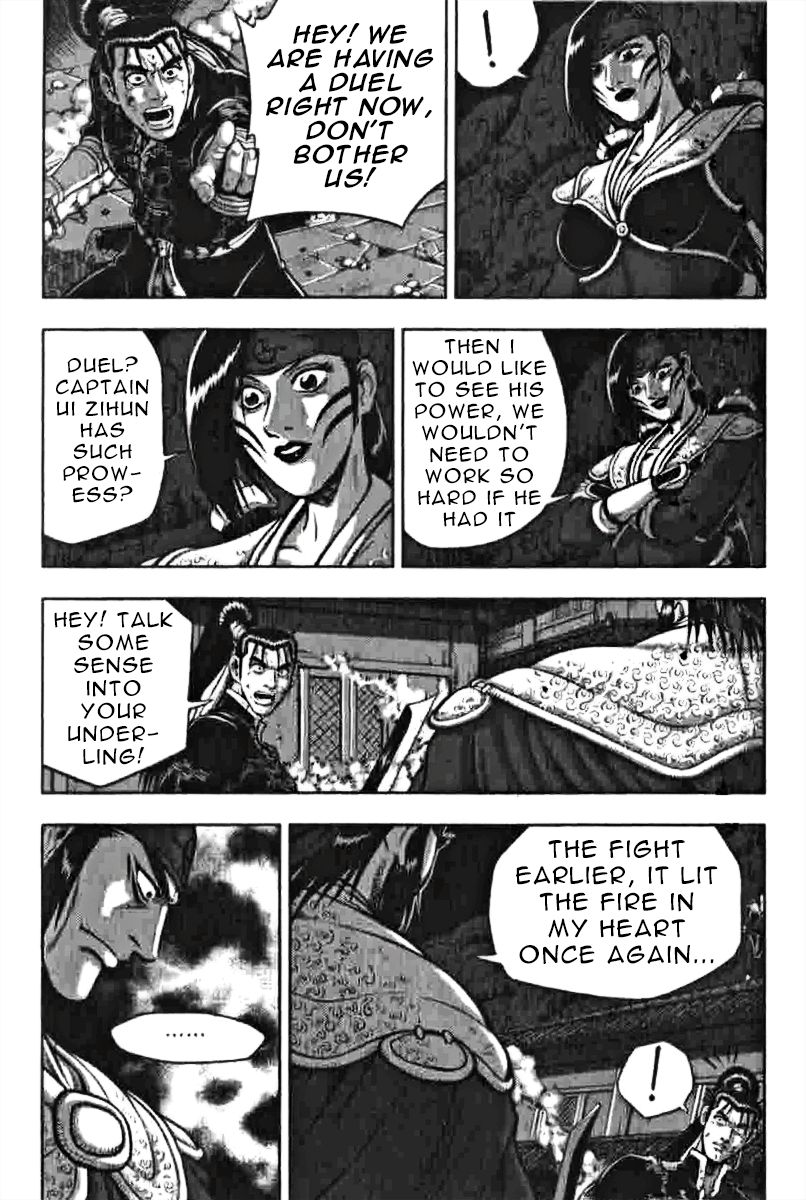 Ruler of the Land chapter 319 page 23