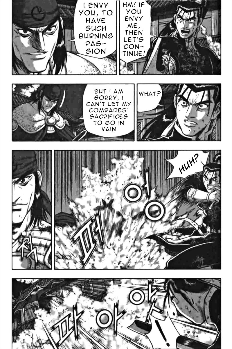 Ruler of the Land chapter 319 page 24