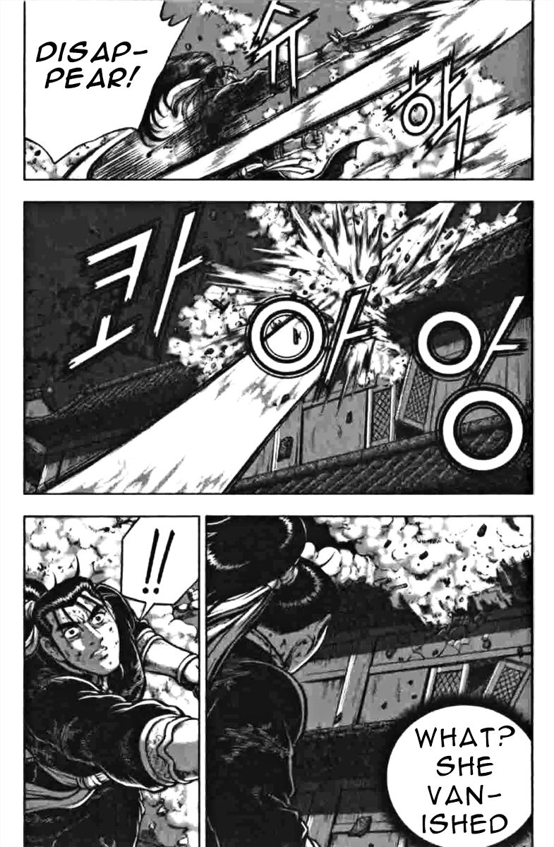 Ruler of the Land chapter 319 page 26