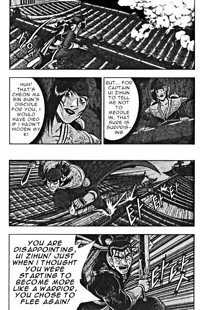 Ruler of the Land chapter 319 page 28