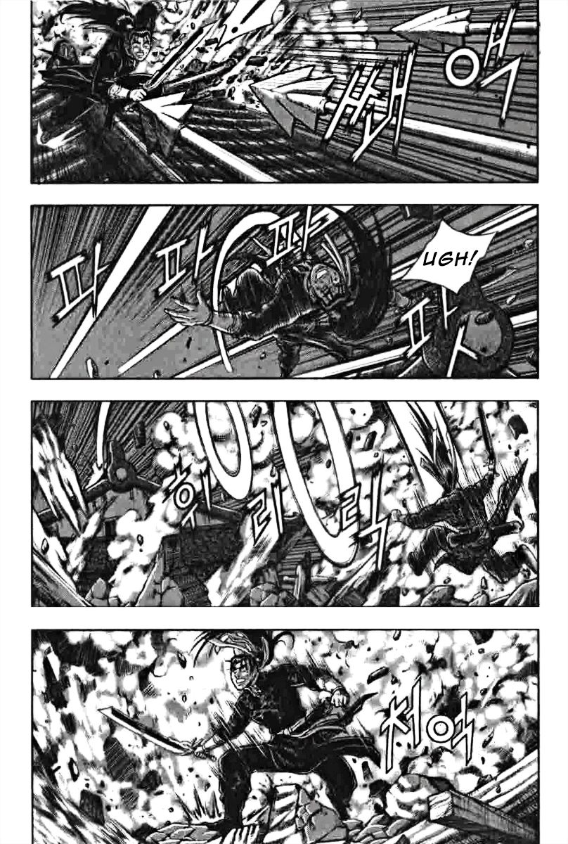 Ruler of the Land chapter 319 page 31