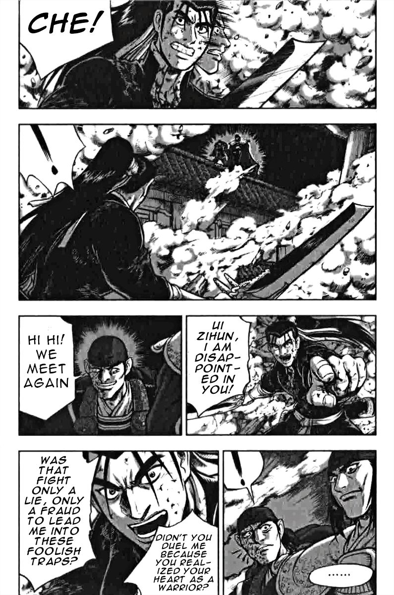 Ruler of the Land chapter 319 page 32