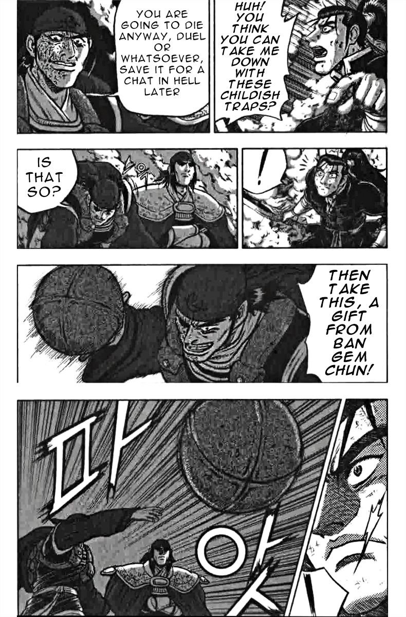 Ruler of the Land chapter 319 page 33