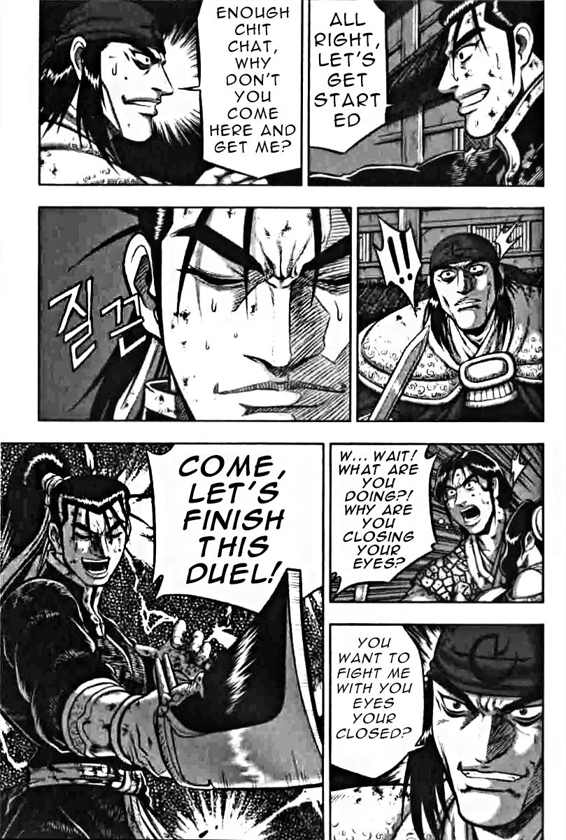 Ruler of the Land chapter 319 page 6