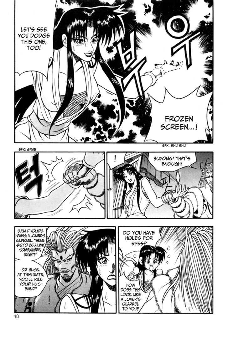 Ruler of the Land chapter 32 page 11