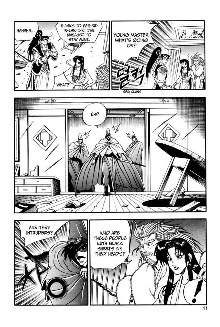 Ruler of the Land chapter 32 page 12