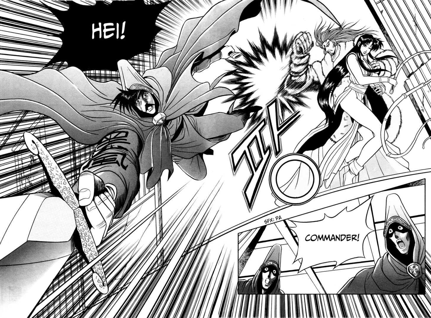 Ruler of the Land chapter 32 page 15