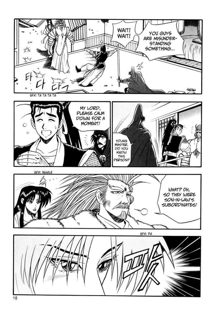 Ruler of the Land chapter 32 page 18