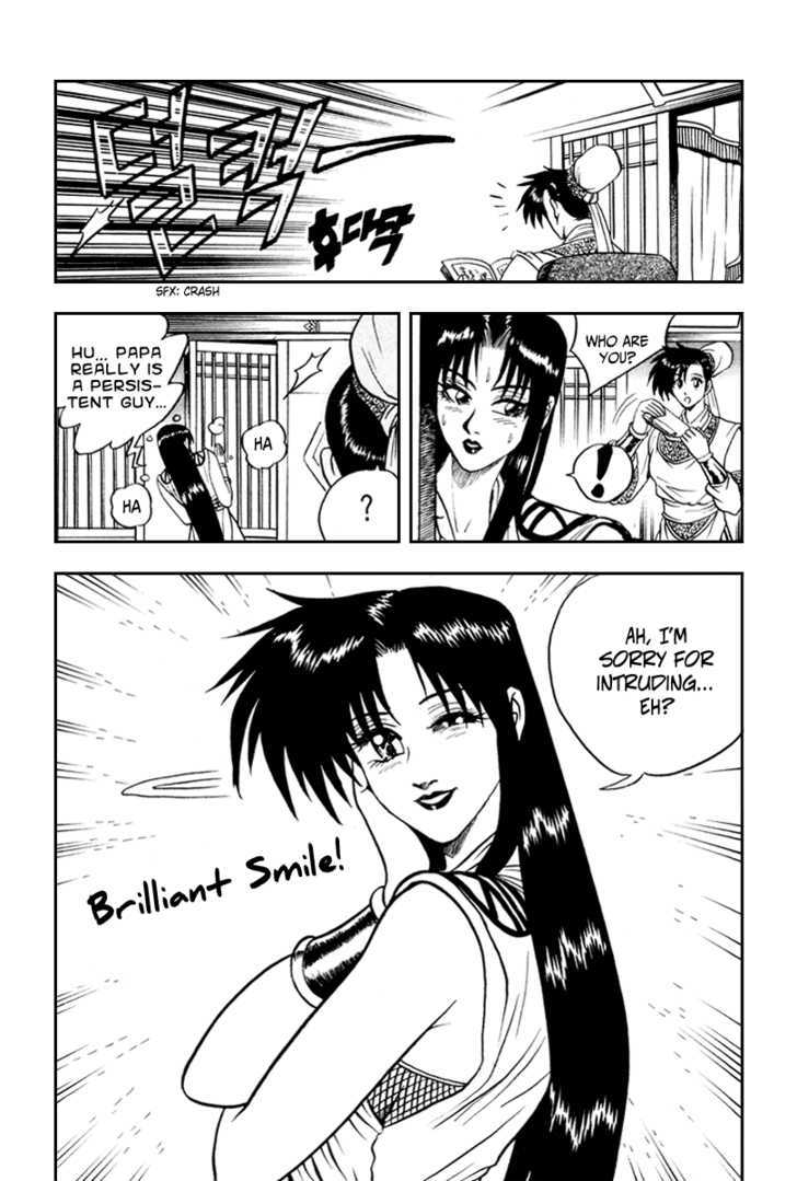 Ruler of the Land chapter 32 page 24