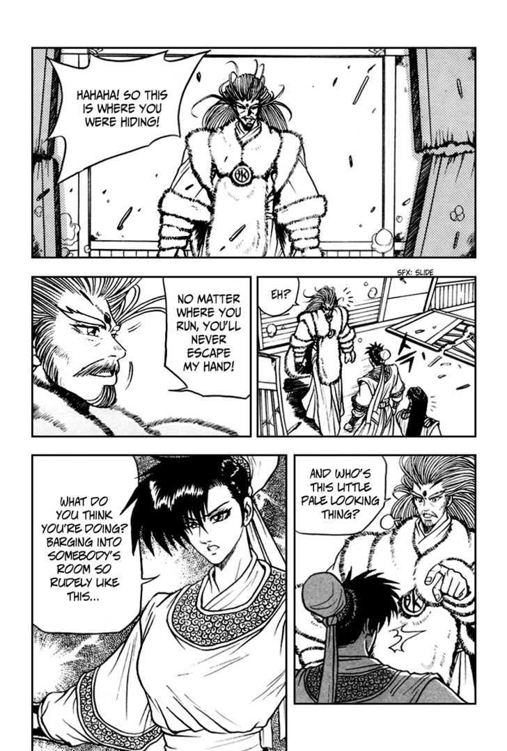 Ruler of the Land chapter 32 page 28