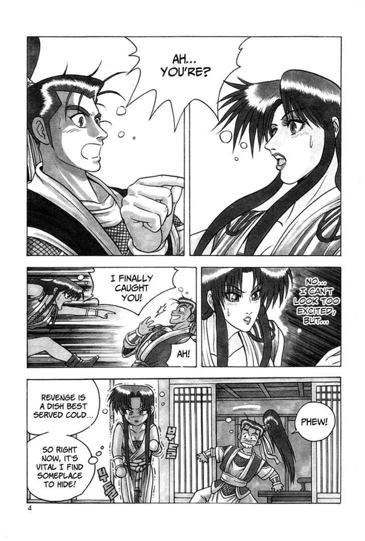 Ruler of the Land chapter 32 page 5