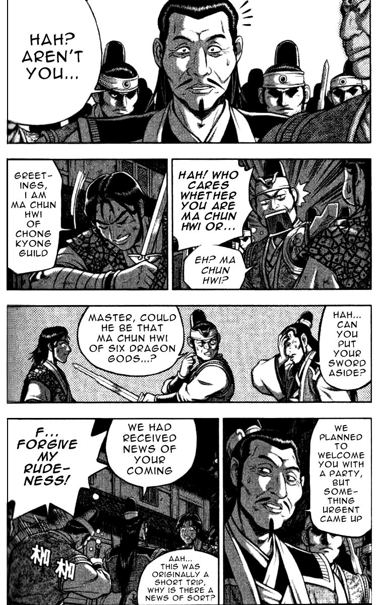 Ruler of the Land chapter 320 page 10