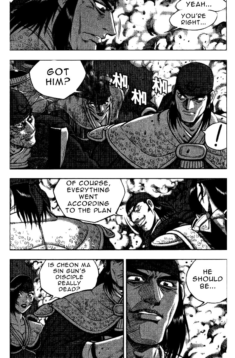 Ruler of the Land chapter 320 page 13