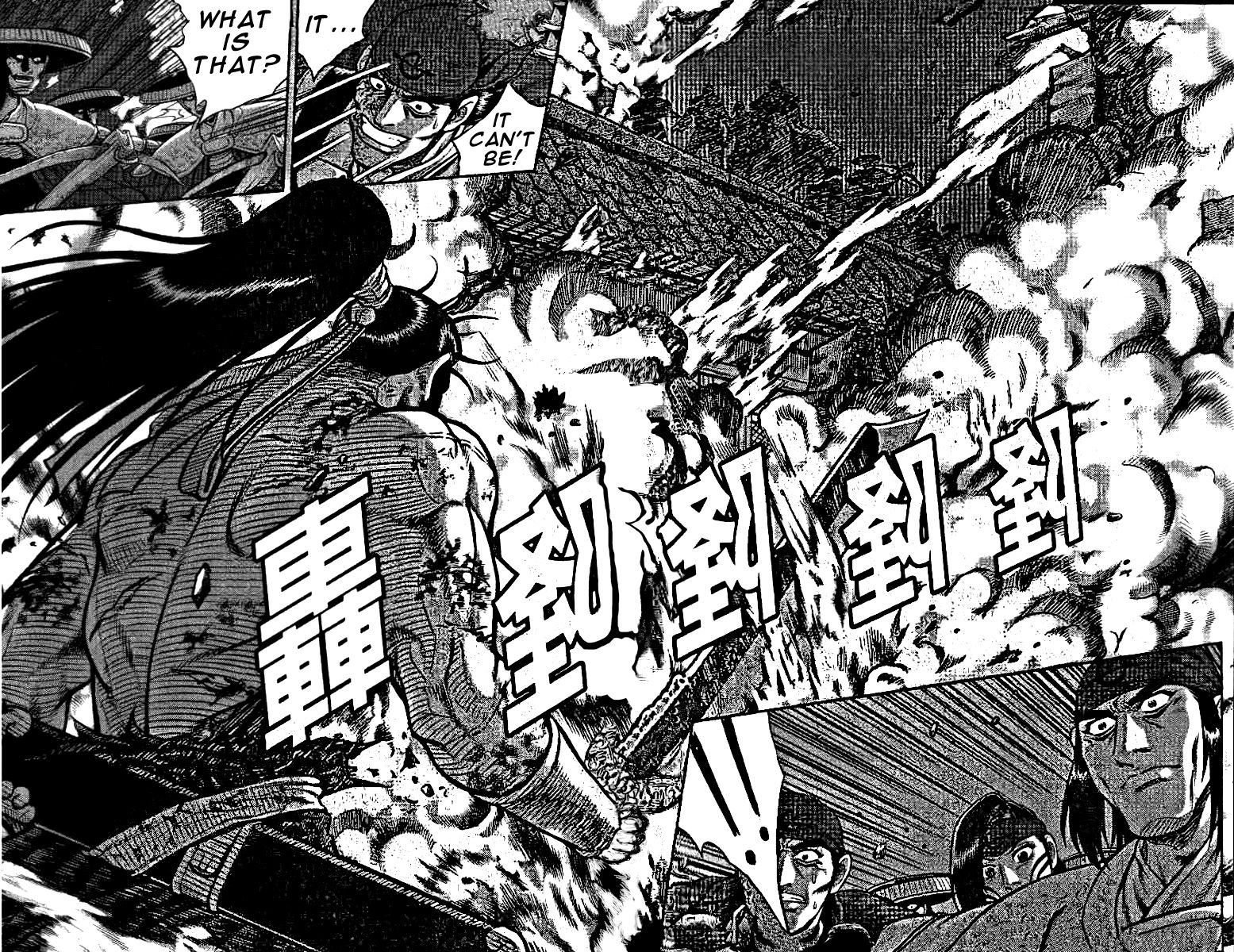 Ruler of the Land chapter 320 page 15