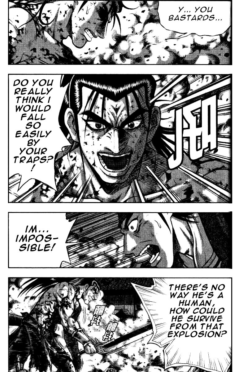 Ruler of the Land chapter 320 page 16