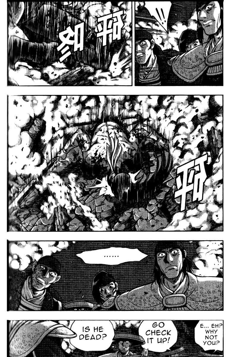 Ruler of the Land chapter 320 page 17